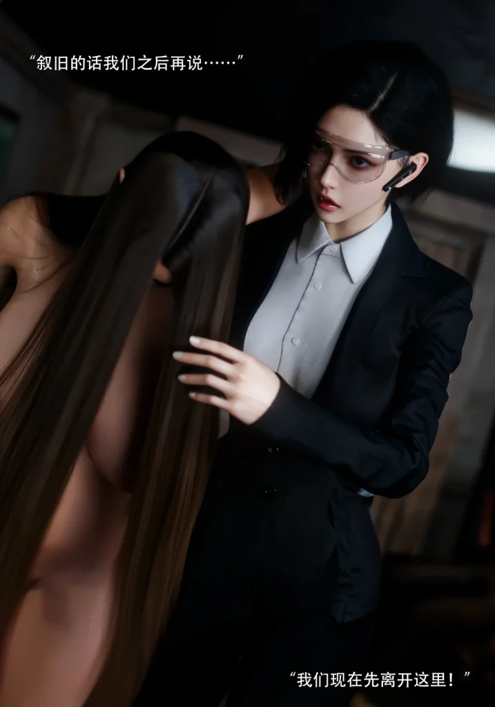 [3D][Ryota-Tanaka]-青鸾殇-方岚篇-9-2