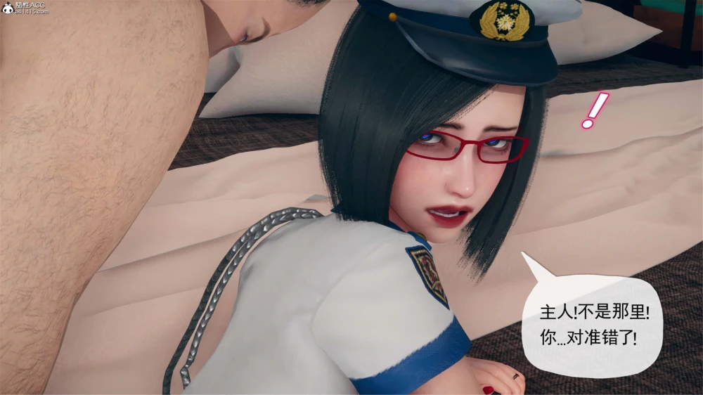 [糖果的骑士]-催眠淫纹系统-3.2-1