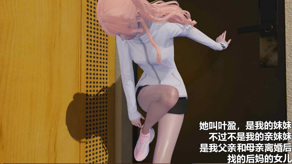 [阿五啊]-妹妹的船袜+后妈和妹妹的足交盛宴--[204P+360M]-2