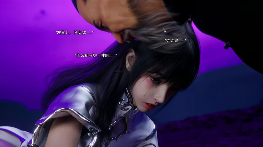 [3D][Ryota-Tanaka]-逆转-归尘长梦-11-3