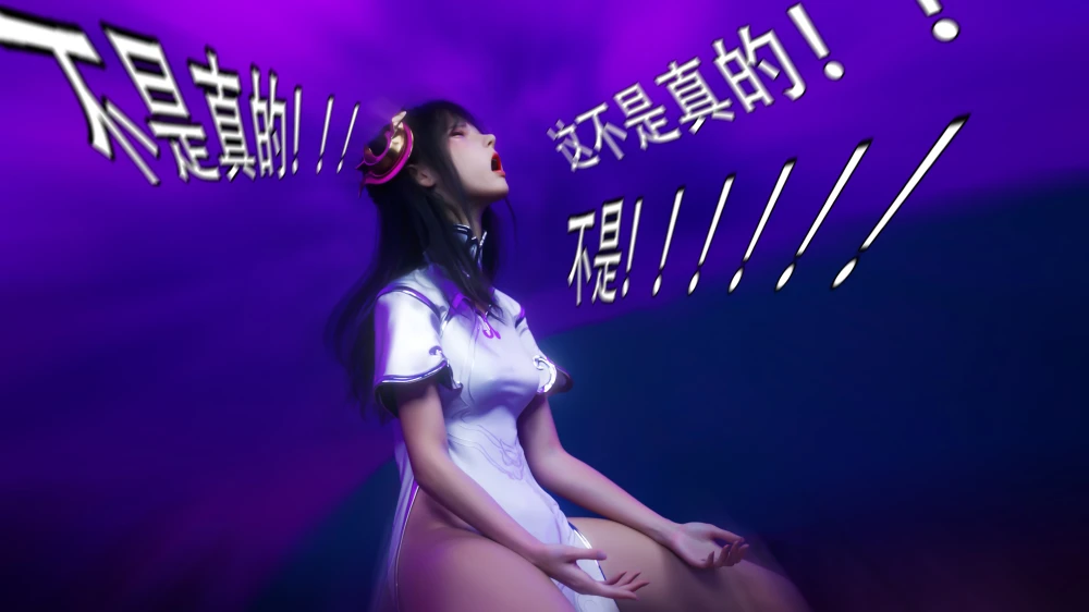 [3D][Ryota-Tanaka]-逆转-归尘长梦-11-4