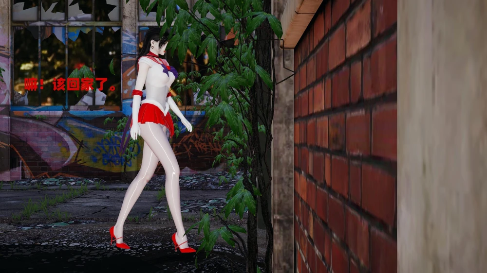 [挽七]-美少女战士-火星个人篇-[262P+150M]-3