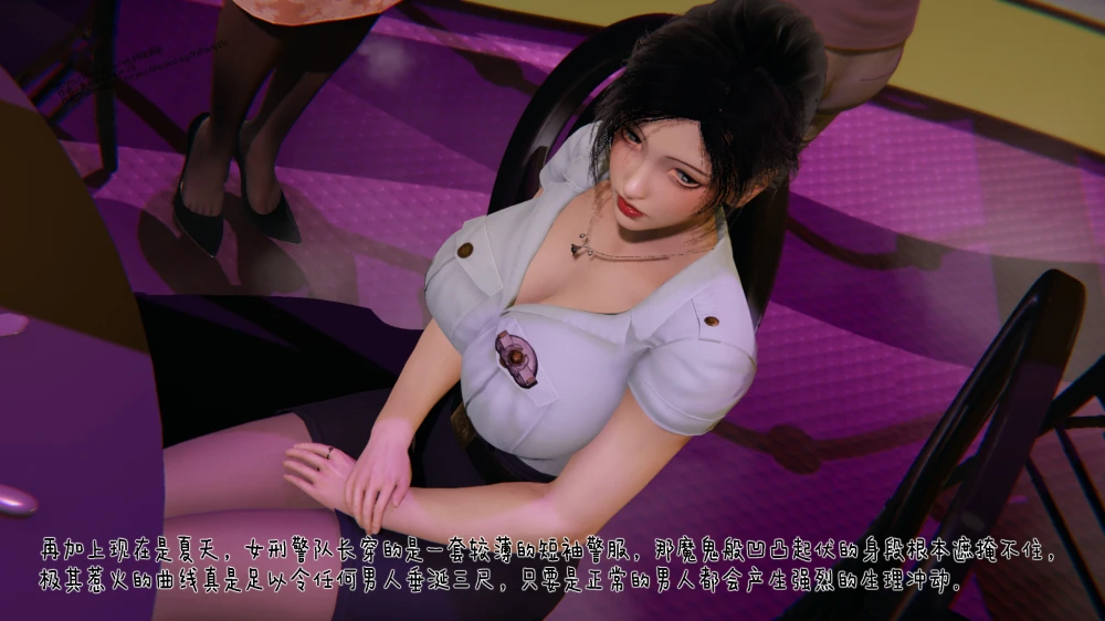 [3D]-冰封魔恋12-色魔正面挑战--1