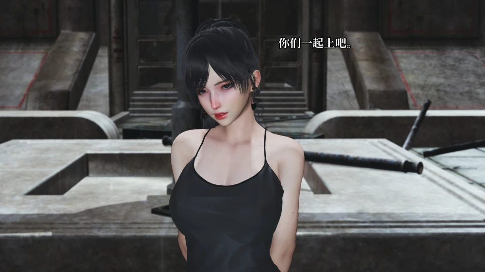 [3D]-我成了大反派-第三季-反派女主养成计划-36-3