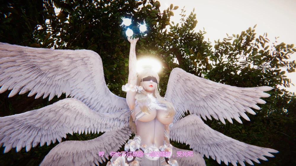 [dfgg]-致命悬赏-01-03+番外-[1081P+280M]-2