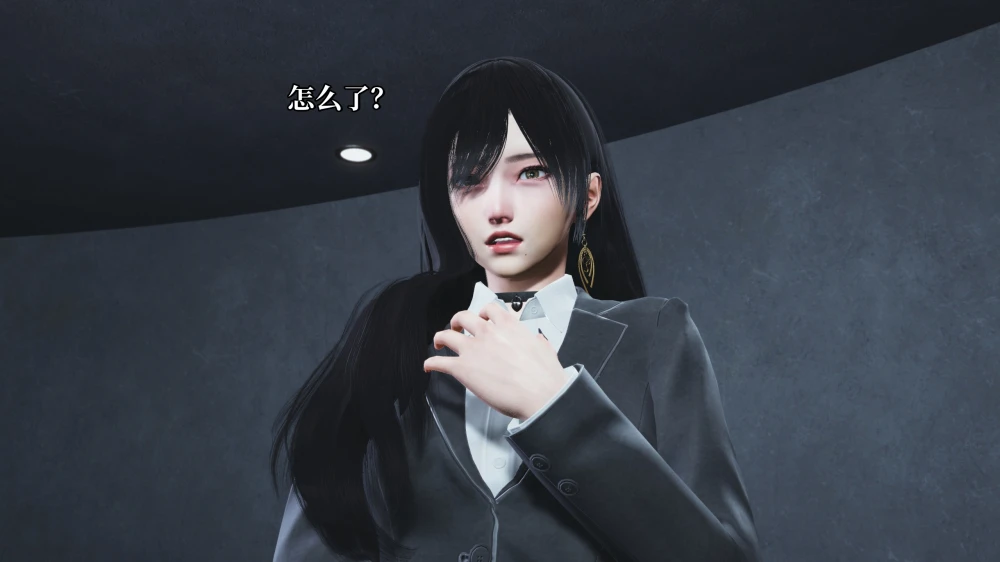 [Nico]-我成了大反派-第三季-反派女主养成计划-38-[173P+100M]-2