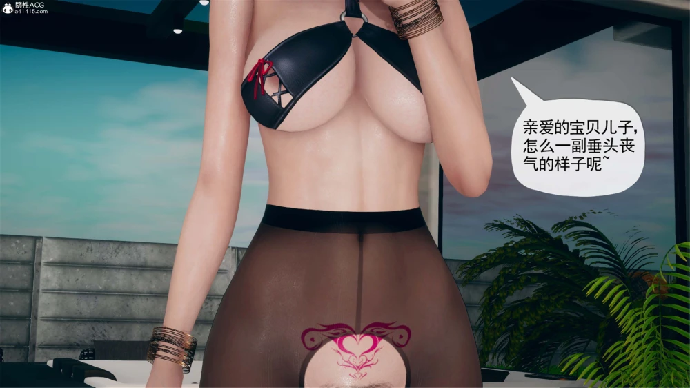 [糖果的骑士]-催眠淫纹系统-3.2-3