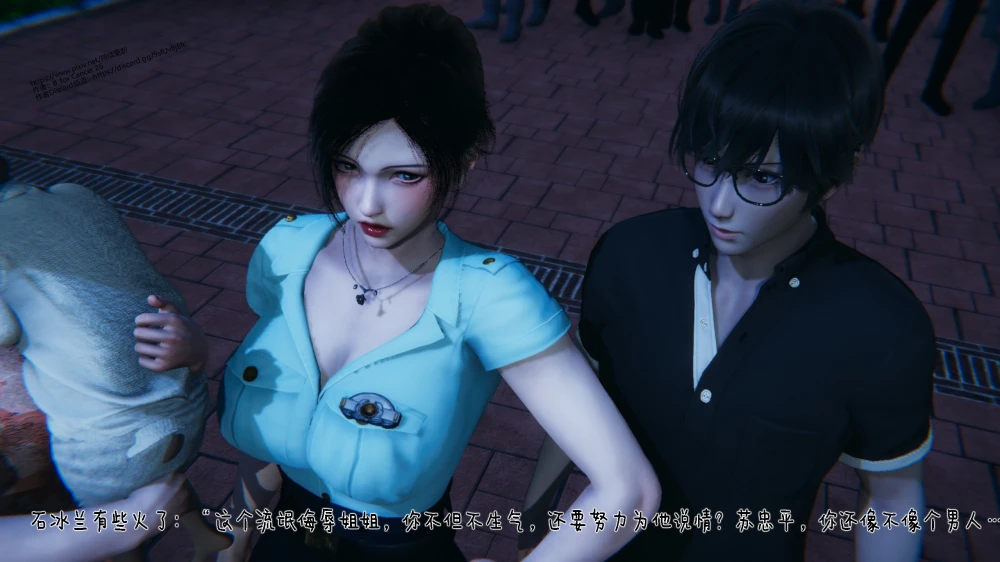 [3D]-冰封魔恋12-色魔正面挑战--2