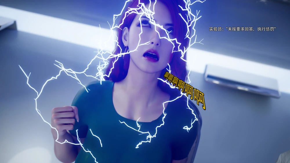 [3D][Ryota-Tanaka]-逆转新作-星河烬染-2-2