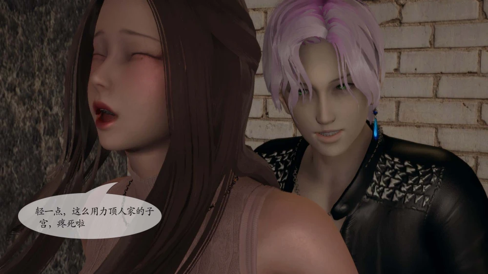 [Hhh]-老王变身器-01-03-1