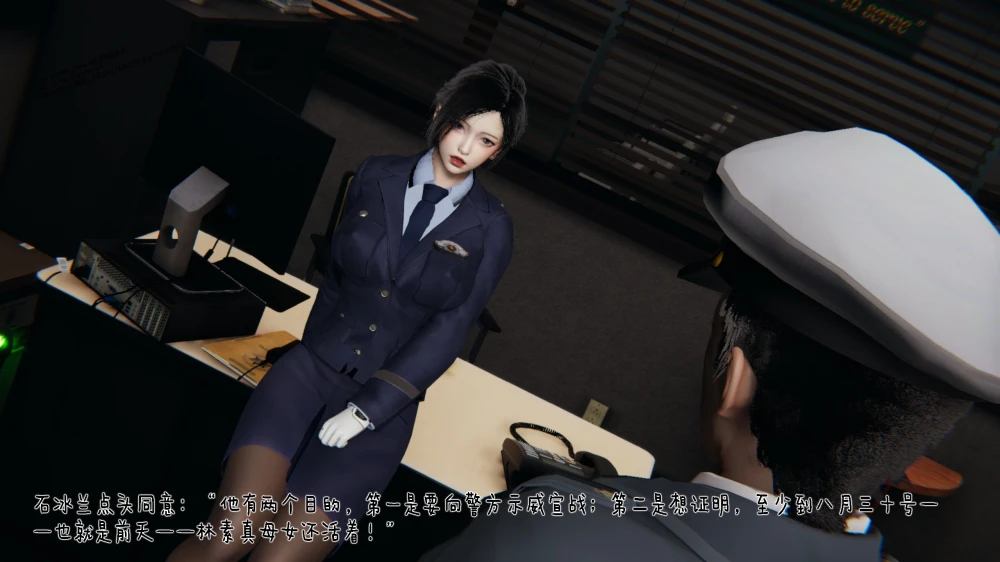 [3D]-冰封魔恋12-色魔正面挑战--4