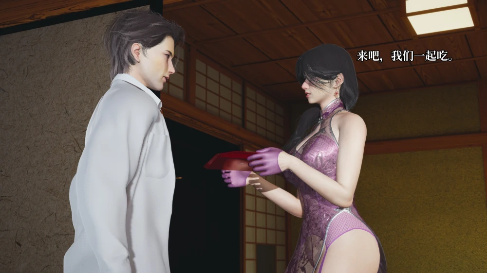 [Nico]-我成了大反派-第三季-反派女主养成计划-39-3