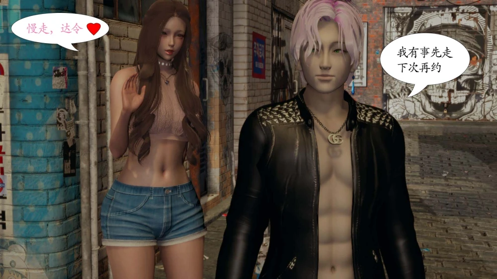 [Hhh]-老王变身器-01-03-2