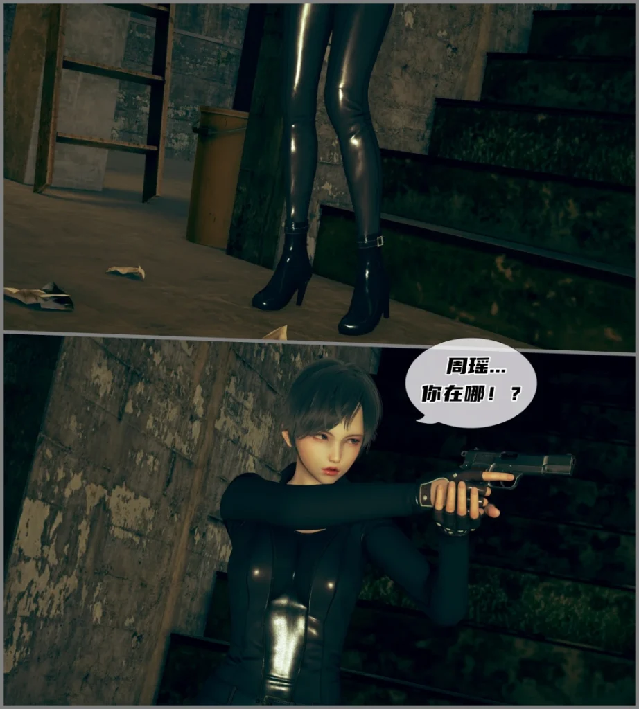 [siu]-平凡英雄-11（重置版）[189P+400M]-1