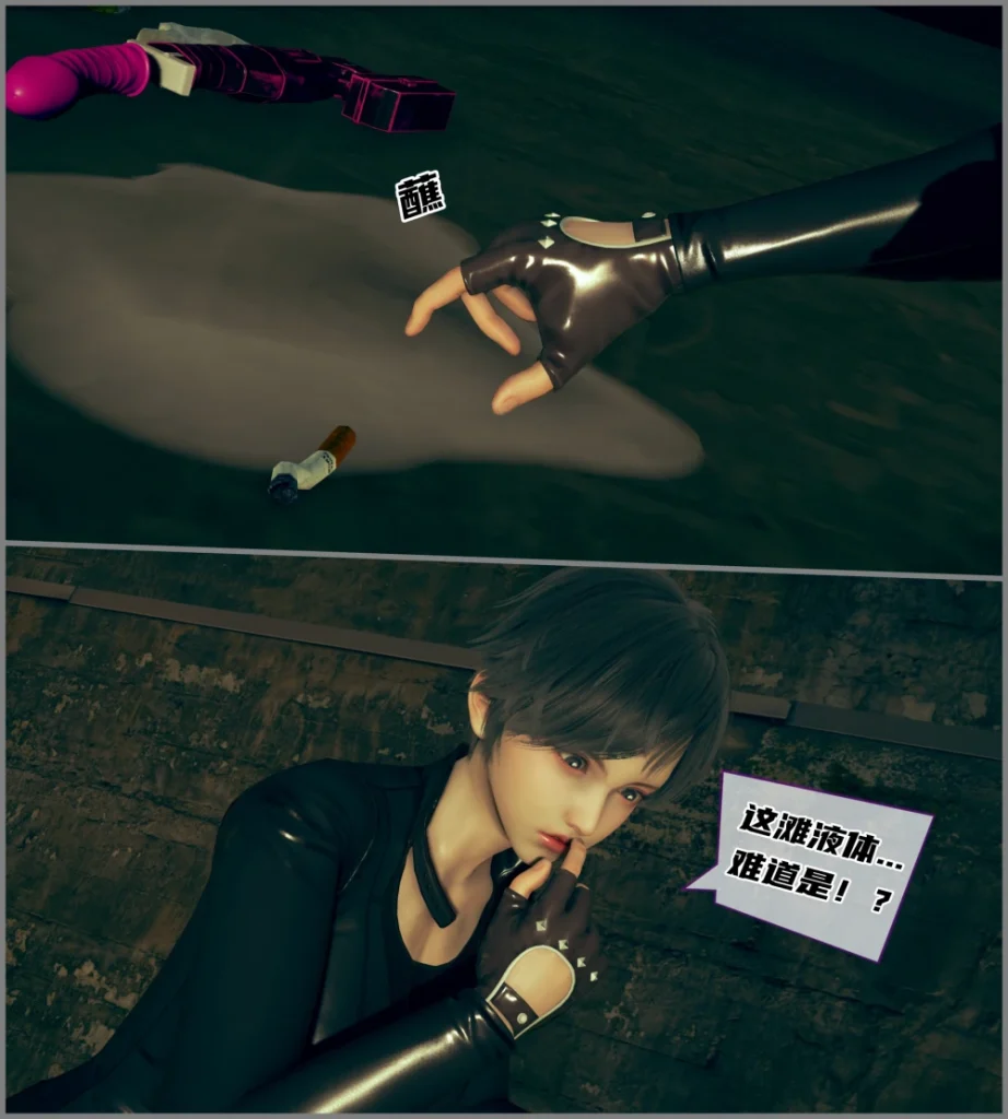 [siu]-平凡英雄-11（重置版）[189P+400M]-3