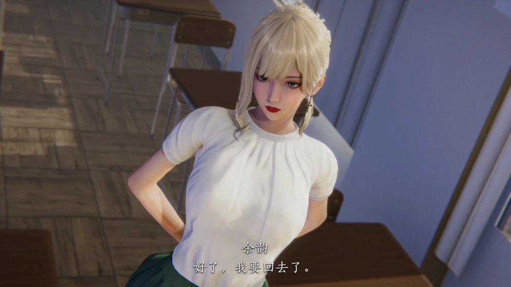 [夏瑶影]-女友和房东假戏真做了-1-3-[271P+100M]-1