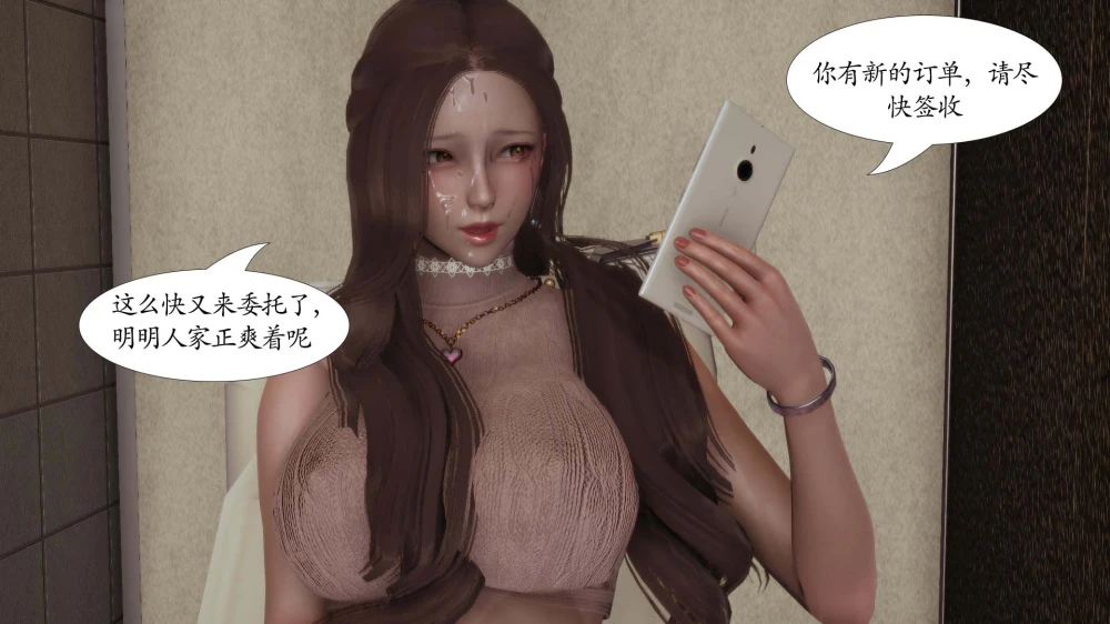 [Hhh]-老王变身器-01-03-3