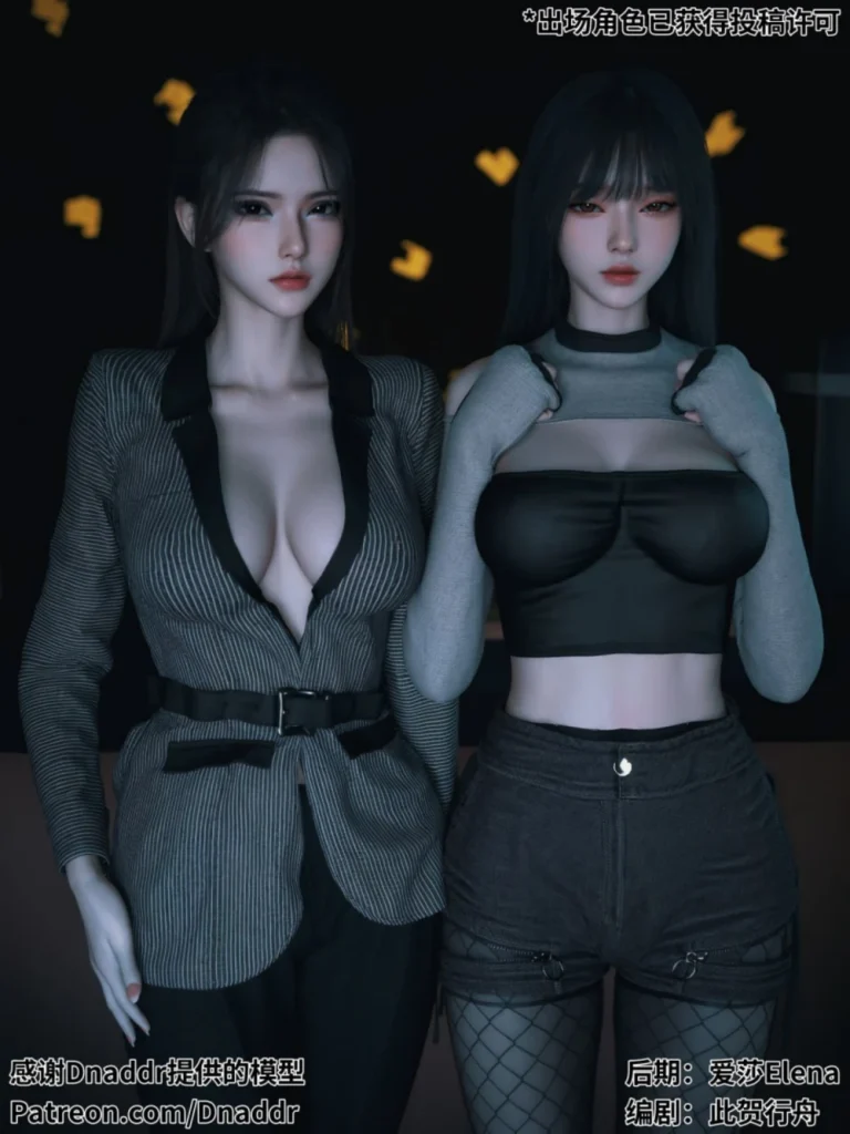 [Vchan]-千娇百媚01-04+散图--[460P+260M]-2