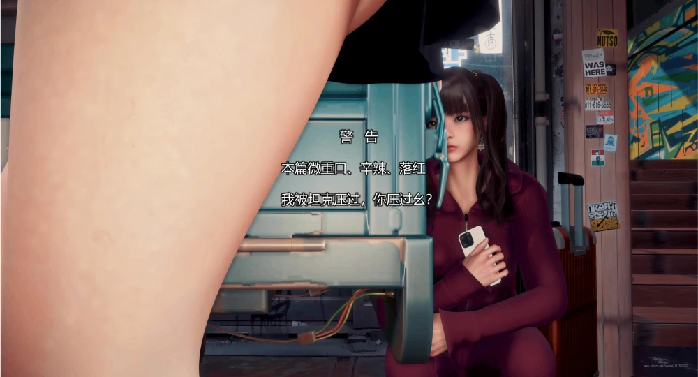 [3D]-花陨-乔琳篇--2