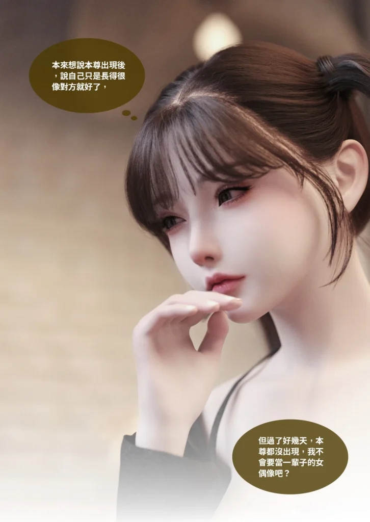 [Lite]-性转笔记本-1-8-3