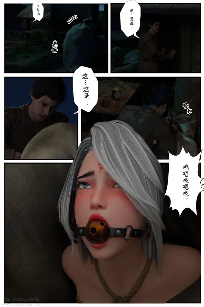 [befarmore]-缚娇索-1--[43P+55M]-1